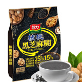 智力核桃黑芝麻糊700g/袋独立包装五谷代餐冲泡即食家庭装营养早餐