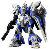万代（BANDAI） MG 高达PB 拼装模型玩具 18cm MG 沙扎比典藏