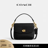 蔻驰（COACH）经典标志CASSIE19号单肩包斜挎包休闲高级感女包 黄铜色硬件/黑色（新版）