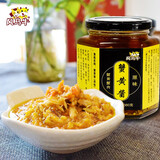 风马牛【年货送礼】秃黄油纯蟹黄酱手工拆蟹大闸蟹母蟹蟹黄传统熬制 380g/罐蟹黄酱
