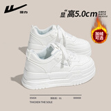 回力厚底小白鞋女款2025新款爆款秋季百搭学生女鞋增高松糕休闲板鞋子 百搭白色【轻】5cm厚底【软】 37