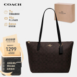 蔻驰（COACH）【品牌直供】女士大号托特包单肩手提包4455IMAA8