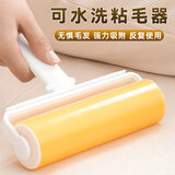 疯狂的主人宠物猫狗毛可水洗粘毛器滚筒除尘器去毛清理器刷衣服