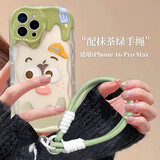 江铭 适用苹果16Promax手机壳iPhone16Promax保护套带挂绳彩绘卡通可爱高级感男女款镜头全包透明软壳