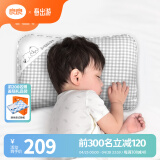 良良（liangliang）婴儿枕头0-3岁宝宝定型枕纠正护型2-6岁儿童枕头抑菌防螨四季适用 2-6岁 小灰熊 双苎麻枕套