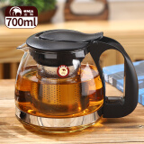 金熊耐热玻璃茶壶凉水壶功夫茶具304不锈钢过滤内胆泡茶壶 700ml