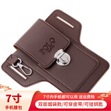 途尊（kingtrip）新款手机腰包男士工地干活手机皮套可放烟盒挂钥匙穿皮带 棕色简约版