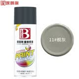 保赐利/BOTNY自喷漆 手喷漆 金属防锈油漆 灰色喷漆 舰灰色 型号：B-1088 NO.11 400ml/200g 1瓶