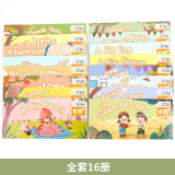 幼儿英语绘本食物1全套16册幼儿启蒙教材英文入门练习小班中班大班儿童少儿英语 小学一年级英语分级阅读绘本儿童英文读物3-6-8岁老师推荐适合1-2的英语课外书二年级上册下册