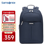 新秀丽（Samsonite）电脑包笔记本13.3英寸时尚双肩包通勤大容量书包女士休闲旅行背包 蓝色