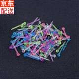 尚戈（SHANGGE）实用耳棒约100根耳钉不易过敏塑料火柴头耳针礼物女防堵耳钉 圆头彩色100根(10小包)