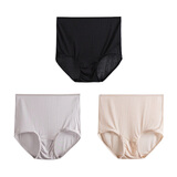 3条装100%桑蚕丝女士高腰内裤真丝内裤女抗菌无痕收腹提臀超薄大码三角短裤头塑身透 有质检 四码七色 经典黑+正肤色+浅灰色 XXL