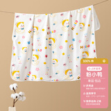 婧麒婴儿包单初生宝宝产房纯棉襁褓裹布包巾包被新生儿用品 正品-粉小鸭（单层）精梳纯棉+特柔包边 85x85cm