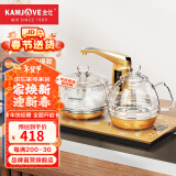 金灶（KAMJOVE） 全智能自动上水电热水壶玻璃烧水壶保温泡茶电茶壶高硼硅玻璃电茶炉烧水器自动上水 0.8L G6（23*37cm）竖版按键