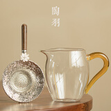 陶羽高硼硅玻璃公道杯加厚耐高温茶海分茶器家用茶漏茶滤功夫茶道配件 玻璃美人公道杯(金色把)+茶漏