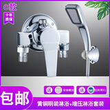 九牧王世家304不锈钢明装淋浴龙头冷热混水阀明管热水器开关洗澡套装 加厚全铜正向四方明装增压套装