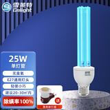 雪莱特（Cnlight）紫外线消毒灯泡家用室内杀菌灯E27螺口紫外线灯UVC灯管除螨紫外灯 25W紫外线杀菌灯泡（无臭氧）