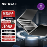 网件（NETGEAR）RAX120 AX6000 wifi6无线路由器千兆电竞/2.5G端口/5G双频四核/认证翻新