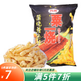 四洲 零食粟一烧80g大包装多口味特色零食办公室小吃酒吧网红款 蒲烧鳗鱼味80g1包