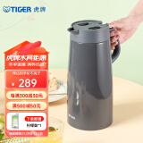 虎牌（TIGER） 保温壶便携式热水瓶不锈钢水瓶 PWO-A20C 深灰HD 2L