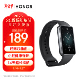 荣耀（HONOR）手环9 NFC版 曜石黑 轻薄双曲面 心脏健康守护 14天超长续航 智能手环运动手环 送男友