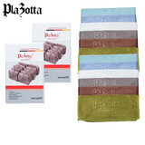 plazotta seit 1893德国 奇异刷去油污超细钢丝球 抛光清洁锅刷含皂粉皂刷 2盒钢丝球+4盒抹布