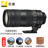 尼康（Nikon） D850、D810、D800、D750、D780、D700、D6、D5适用镜头 70-200mm f/2.8E FL ED VR镜 官方标配