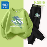 真维斯童装儿童卫衣春秋款2025新款男童运动套装加绒男孩套头上衣两件套衣服 【2件】绿/J涂鸦色块-黑/涂鸦K 130