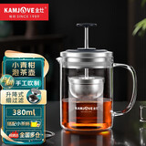 金灶（KAMJOVE） 小青柑玻璃茶壶茶具泡茶壶杯加厚过滤飘逸杯茶壶花茶壶玻璃壶 A75（380ml）搭配两个小茶杯