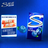 炫迈（Stride）无糖口香糖片装 休闲零食糖果清新口气 活力蓝莓味 28片50.4g