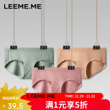 LEEME.ME粒米【80支莫代尔】内裤女三角裤女士内裤女裤头3条装  L