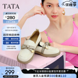 他她（TATA）通勤百搭乐福鞋春季新款方跟小皮鞋女单鞋WCPA1AA3 米白 37