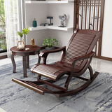 河湟  摇摇椅休闲椅懒人逍遥椅阳台午睡椅老人椅摇摆椅 实木椅