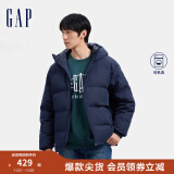 Gap男装2024秋冬新款徽章logo抽绳立领连帽羽绒服纯色外套677652 海军蓝 165/88A(S) 亚洲尺码