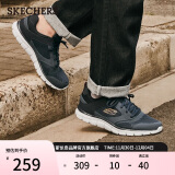 斯凯奇（Skechers）男鞋网面休闲鞋软底透气运动鞋缓震户外跑步鞋健步鞋232398