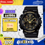 卡西欧（CASIO）手表男G-SHOCK拆弹专家防震运动学生日韩表送男友GA-100CF-1A9