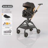 karmababy卡曼天使遛娃神器可坐可躺高景观便携式宝宝婴儿手推车轻便可折叠 【奢华版】天使-鎏金黑