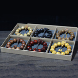 吉方圆【父亲节礼物】六大檀木手串绿檀金丝檀紫光檀沉香文玩礼品套装 随机六大名木20mm【龙头】套装