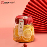居元素密封罐自动排气酵素罐腊八蒜腌菜坛子玻璃泡菜罐 缨绯红1000ml 泡酒瓶