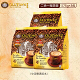 旧街场（OLDTOWN）马来西亚二合一无蔗糖速溶白咖啡 375g*3包