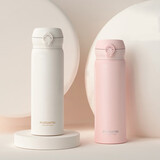 富光 保温杯316不锈钢女士成人学生高颜值儿童水杯大容量办公室便携情侣喝水杯子弹跳盖500ml定制 白色500ml【316不锈钢材质】