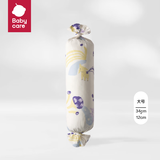 babycare婴儿糖果安抚枕宝宝豆豆绒哄睡抱枕新生儿侧睡靠背枕档枕 食梦兽浅黄-纯棉升级款 12*34CM