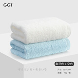 GGT 棉花糖毛巾 A类洗脸巾洗澡毛巾吸水速干毛巾2条装 象牙色+空色