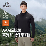 伯希和（Pelliot）户外抓绒衣男女秋冬抗菌保暖衣立领T恤内搭打底衫114315385黑XL