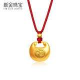 新金珠宝 小胖福古法黄金吊坠999足金宝宝平安金锁金坨坨吊坠编绳项链 金重0.6克（红绳）
