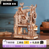 若客（ROKR）印画工坊 圣诞节礼物积木女生生日礼物创意diy文创摆件拼装模型