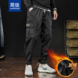 简徒秋冬纯棉束脚工装裤男原创日系潮牌束脚休闲裤子大码宽松哈伦裤潮 黑色 加绒 2XL