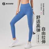 暴走的萝莉高腰提臀运动训练健身瑜伽服跑步紧身裤LLCK00339 天际蓝 M 