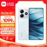 小米Redmi Note14 5G新品手机红米note14 金刚品质 OLED直屏 5110mAh大电池 5000万索尼大光圈相机 星辉白 8GB+128GB