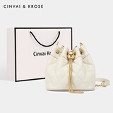 CinvaiKrose官网包包女包轻奢侈水桶包斜挎包女士包包品牌新款2025单肩包 白色-CK女包生日礼物送女友